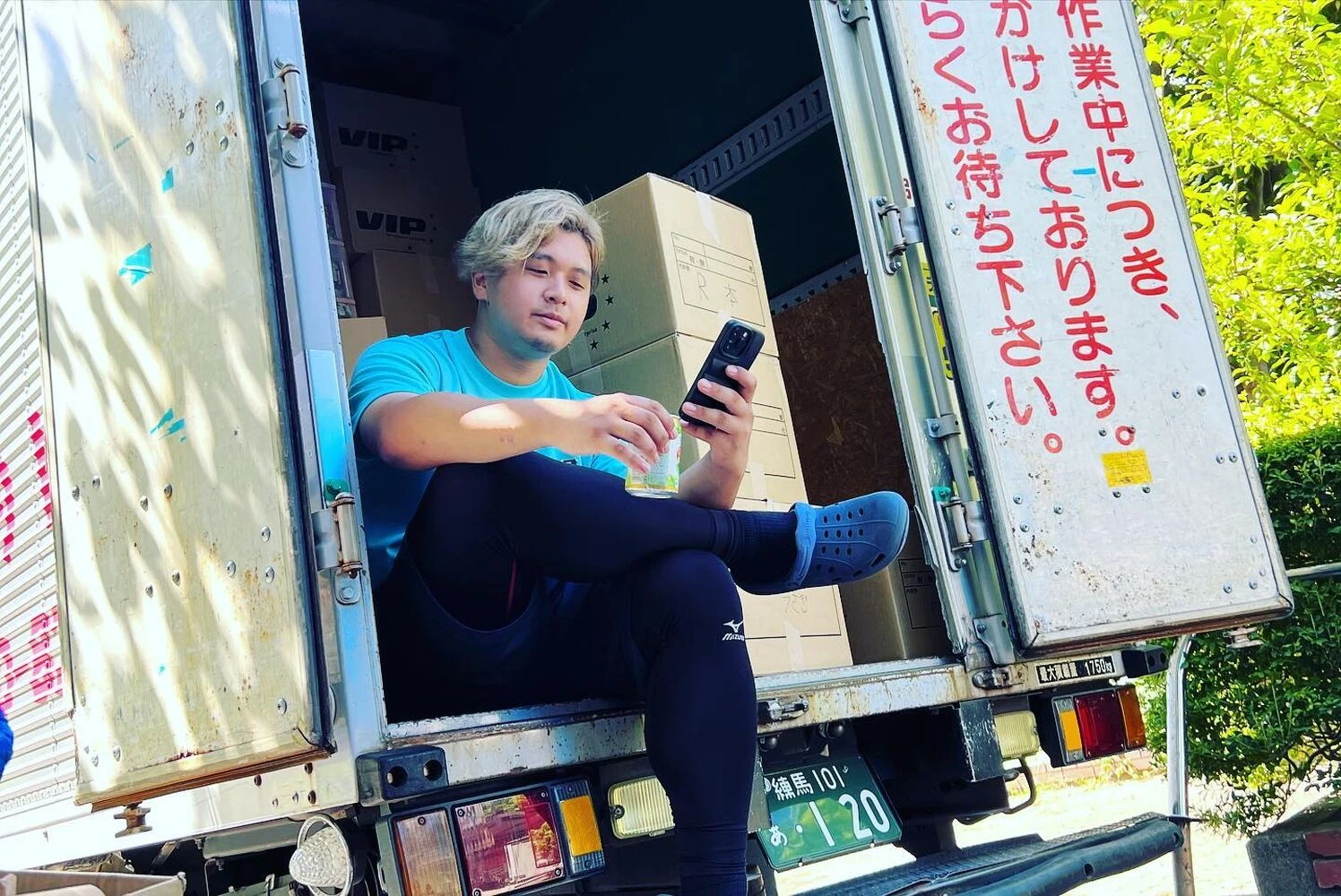 ブログ画像